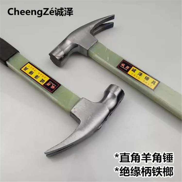 Carpenter hammer right angle Crow hammer template hammer right angle anti-slip belt magnet hammer small hammer woodworking hammer