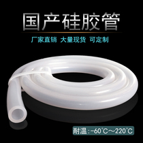 Silicone hose domestic silicone hose 8mm 9mm 10mm 12mm 13mm 14mm 15mm high temperature resistance