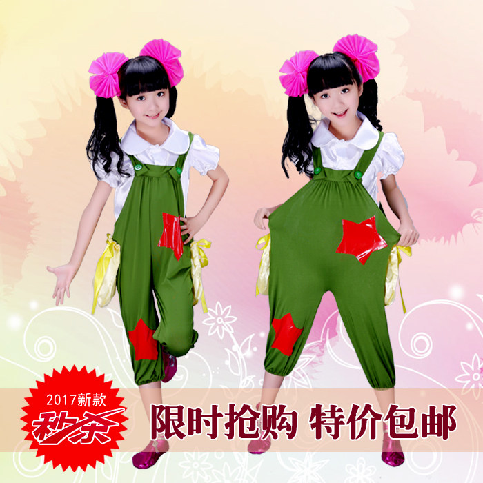 Children's Children's Performance Clothing Baby Bag Pants Daily Up Performance Clothing Children's Performance Clothing Xiao He Style Dance Clothing