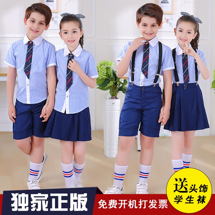 Children's chorus costumes performance costumes boys and girls reciting dresses holding baby bag pants primary school uniforms six one performance costumes