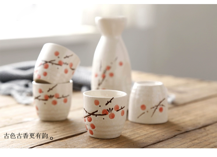Rượu vang theo phong cách Nhật Bản đặt rượu shochu rượu vang trắng tách rượu sake ly nhỏ nhà kính nhà hàng rượu hầm - Rượu vang