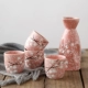 Rượu vang theo phong cách Nhật Bản đặt rượu shochu rượu vang trắng tách rượu sake ly nhỏ nhà kính nhà hàng rượu hầm - Rượu vang