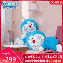 AShadow Authorized Groveling Plush Paparazzi Groveling a pillow Pillow Back Cushion Toy Machine Cat Girl Birthday Presents