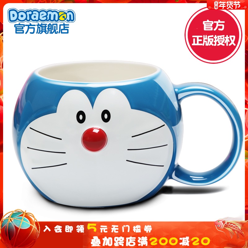 Ai Ying authorized Doraemon water cup blue mug ceramic modeling Cup cartoon Peripheral expression Cup Cup Cup Cup