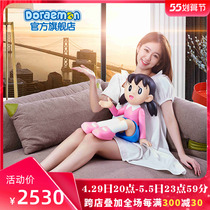 Aimovie Authorizes the Doraemon A Dream Hand for Quiet Incense 2 0 Sitting Perimeter Collection Pendulum table