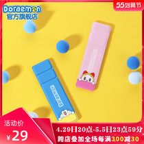 Aimage Authorized Doraemon A Dream phone holder folding magic adhesive magnetic suction tabletop mini-cortical multifunctional small bracket