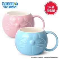 Ai Ying authorized Doraemon couple cup modeling water cup home mug set cartoon mens and womens glasses