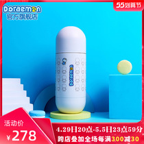 Aimovie Authorized Doraemon A Dream InsuloNations Cup Female Cute Girl Child Elementary School Kids Large Capacity Portable Minima Water Cup