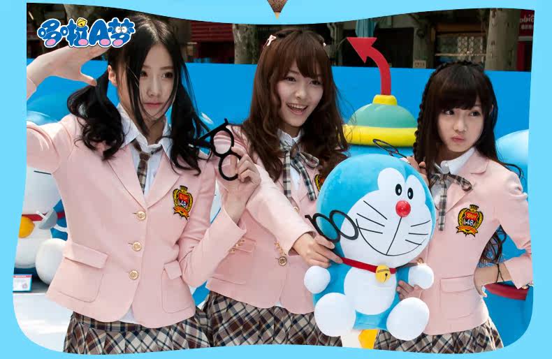 Peluche manga DORAEMON  A  A Dream Viking A Dream - Ref 2694930 Image 29