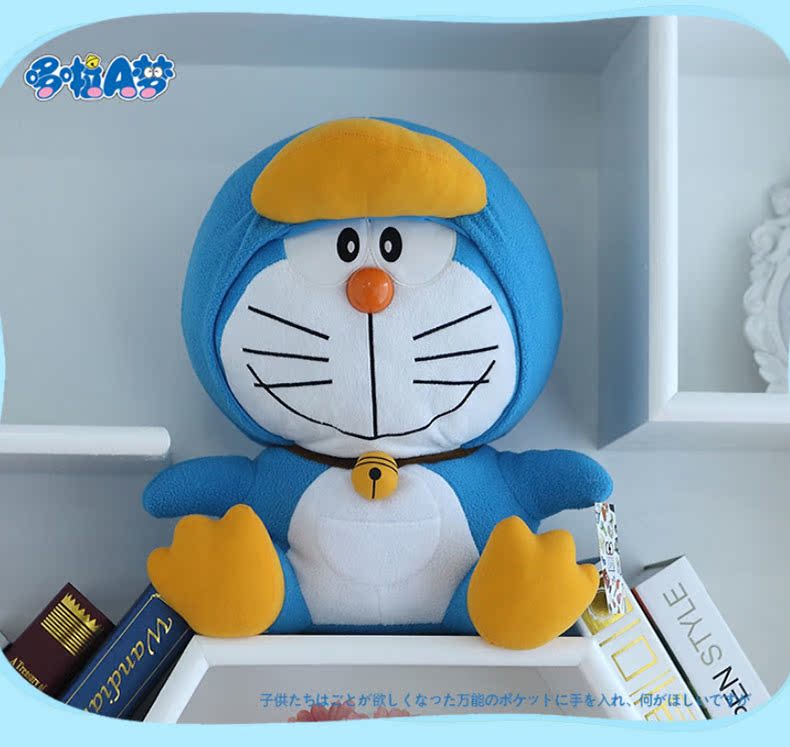 Coussin Manga OTHER   - Ref 2691764 Image 8