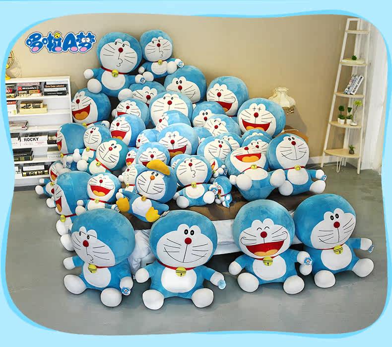 Peluche manga DORAEMON  A  A Dream Viking A Dream - Ref 2694930 Image 30