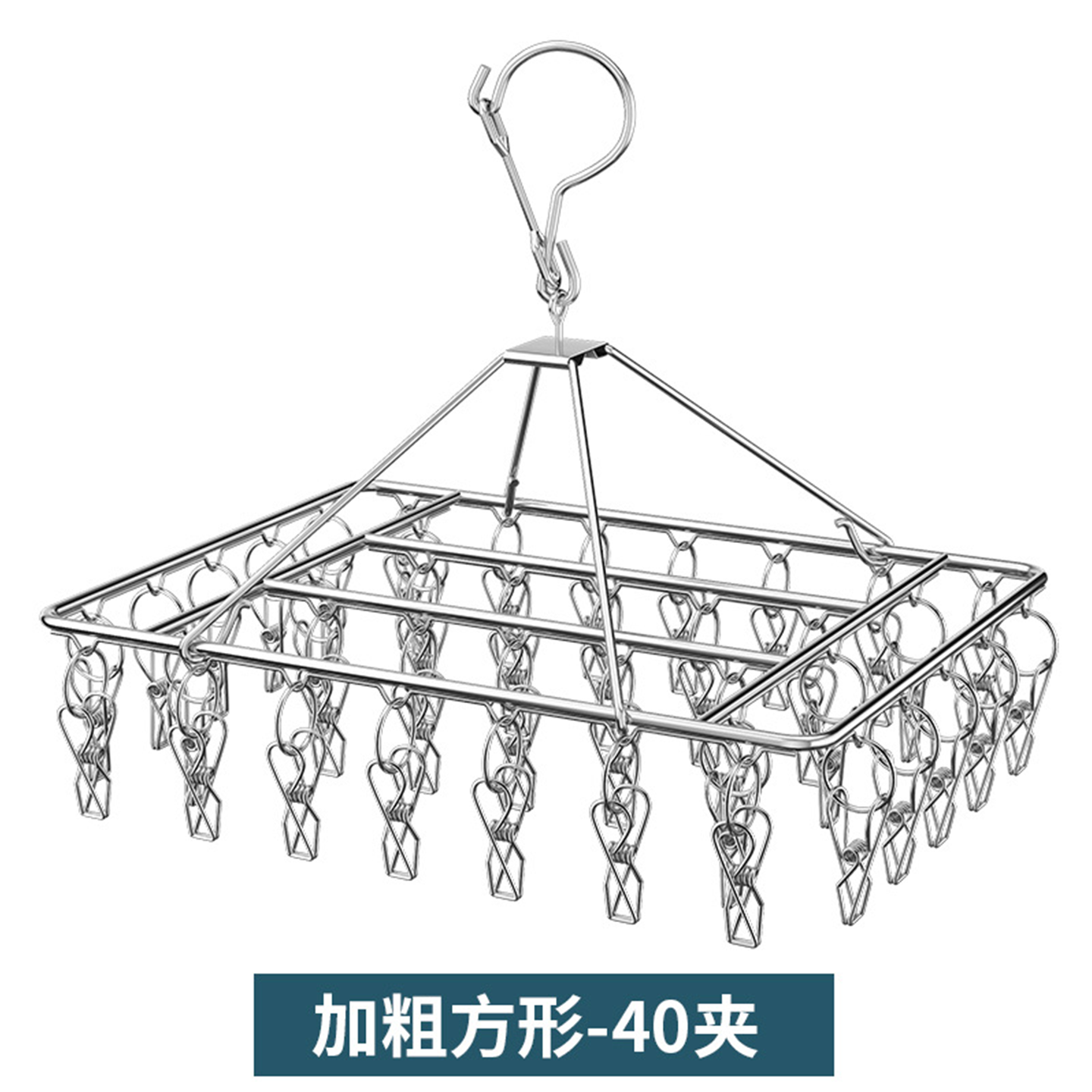 2025新款日本智能晾袜神器,多夹子家用整理神器有必要入手吗?