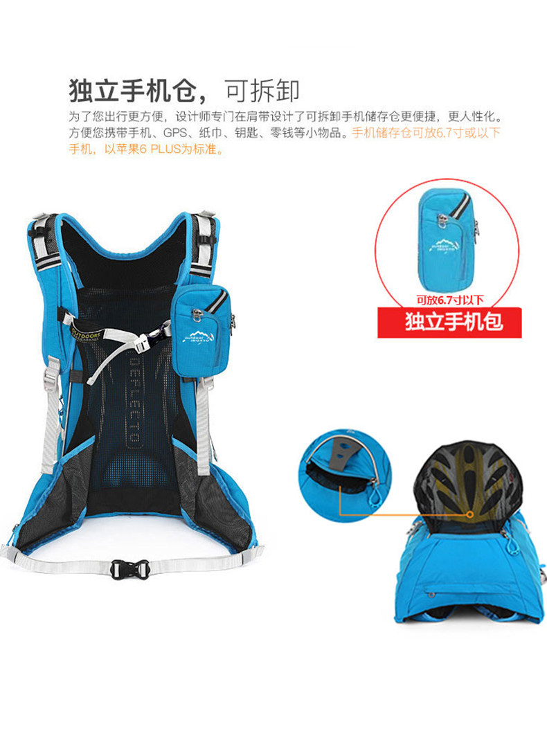 One-Day Hiking Backpack 20 Liters Professional Hiking Suspension Carrying System Backpack Cycling Backpack Unisex for Mountain Climbing