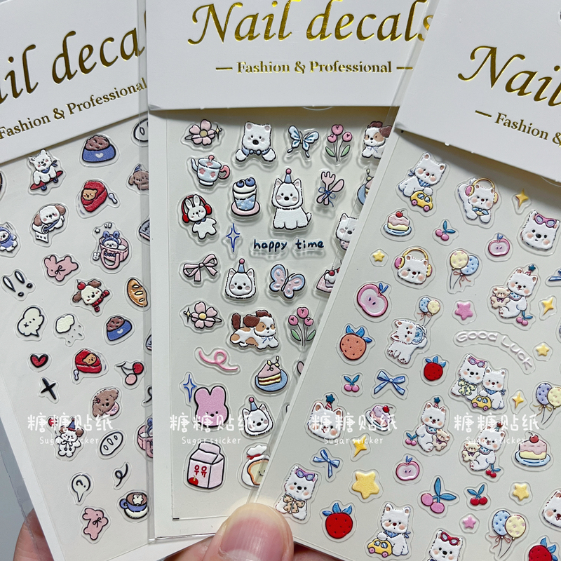 ins West Highland Puppy Embossed Stickers Nail Art 3D Cute DIY Lighter Journal Phone Case Back Panel Tablet