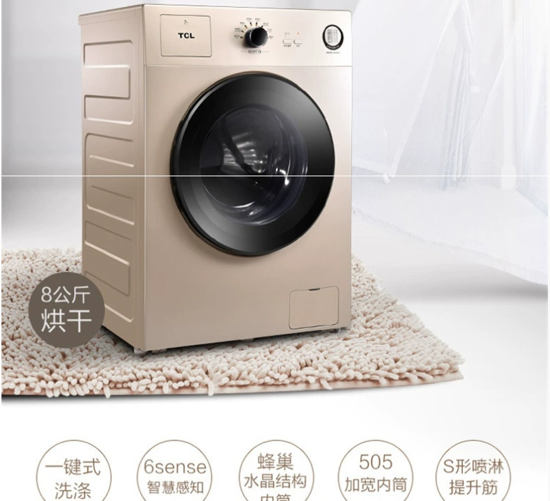 TCL XQG80-Q310DH hộ gia đình giặt 8 kg và sấy khô một máy giặt trống tự động có dàn sấy - May giặt