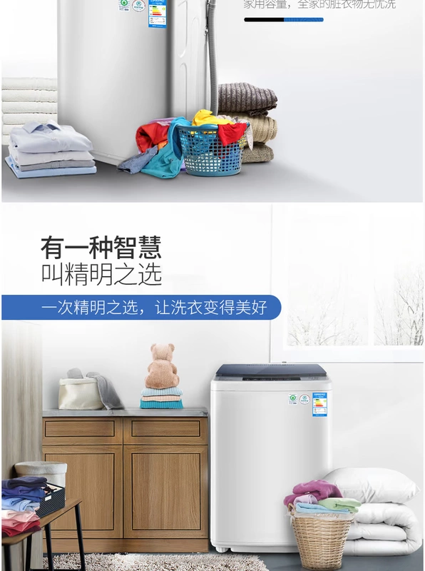 Công suất 7,3kg kg hộ gia đình công suất lớn Máy giặt mini nhỏ hoàn toàn tự động XQB73-7395-1 - May giặt