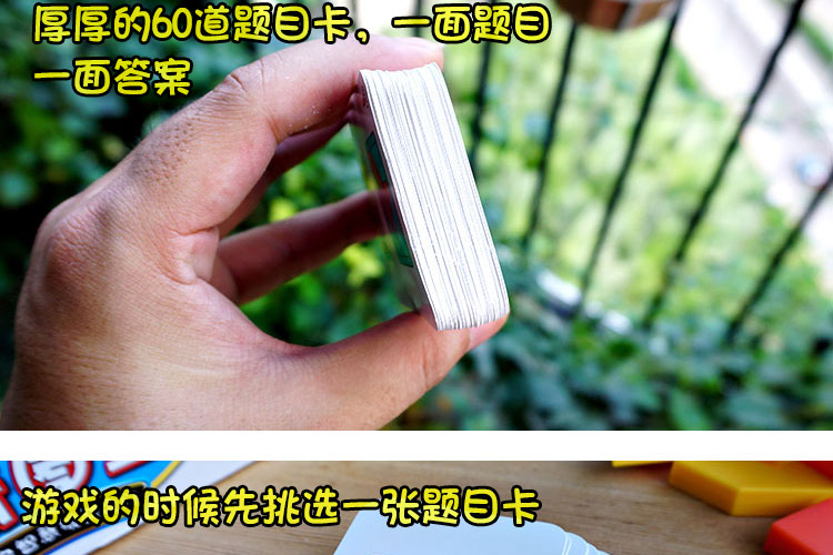 Chim cút nhỏ đổi mới mô hình trò chơi ghép hình, đốt não, tư duy logic, đào tạo lý luận, đồ chơi thông minh ô tô đồ chơi