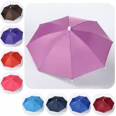 Men's and women's children's overhead umbrella Large head umbrella hat Lazy umbrella hat Fishing sunscreen umbrella umbrella Umbrella umbrella umbrella umbrella umbrella umbrella umbrella umbrella umbrella umbrella umbrella