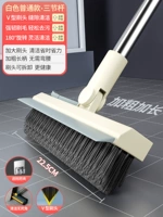 Вытяните пола щетки-белоснежным (с коллекцией стойки) [скребок в одном]