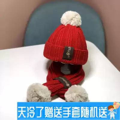 Children's wool hat autumn and winter Korean version of boys and girls scarf set knitted hat travel warm baby cap cap
