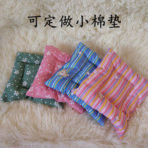 Multi-size cotton pad can be customized