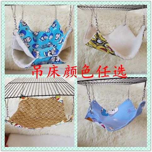 Honey bag glider golden flower devil squirrel ferret chinchilla flying mouse double-layer hammock swing winter warm nest sleeping bag can be set