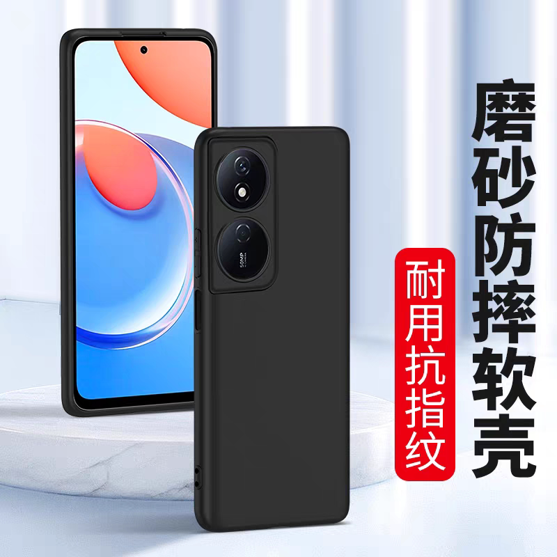 Suitable For/Honor 600 500 400 300Ultra 300 200 100 90Gt 90 80Gt 80 Pro + 80Se Phone Matte Protective Soft Case Cover
