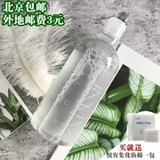 Hàn Quốc unny bốn trong một tẩy trang làm sạch sâu làm mới nhẹ nhàng 500ml bà bầu có sẵn bát lớn giá rẻ