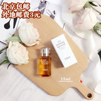 Dầu ban đầu nguyên chất HABA squalane Nhật Bản / dầu QS / tinh chất dưỡng da dành cho bà bầu 15ml serum