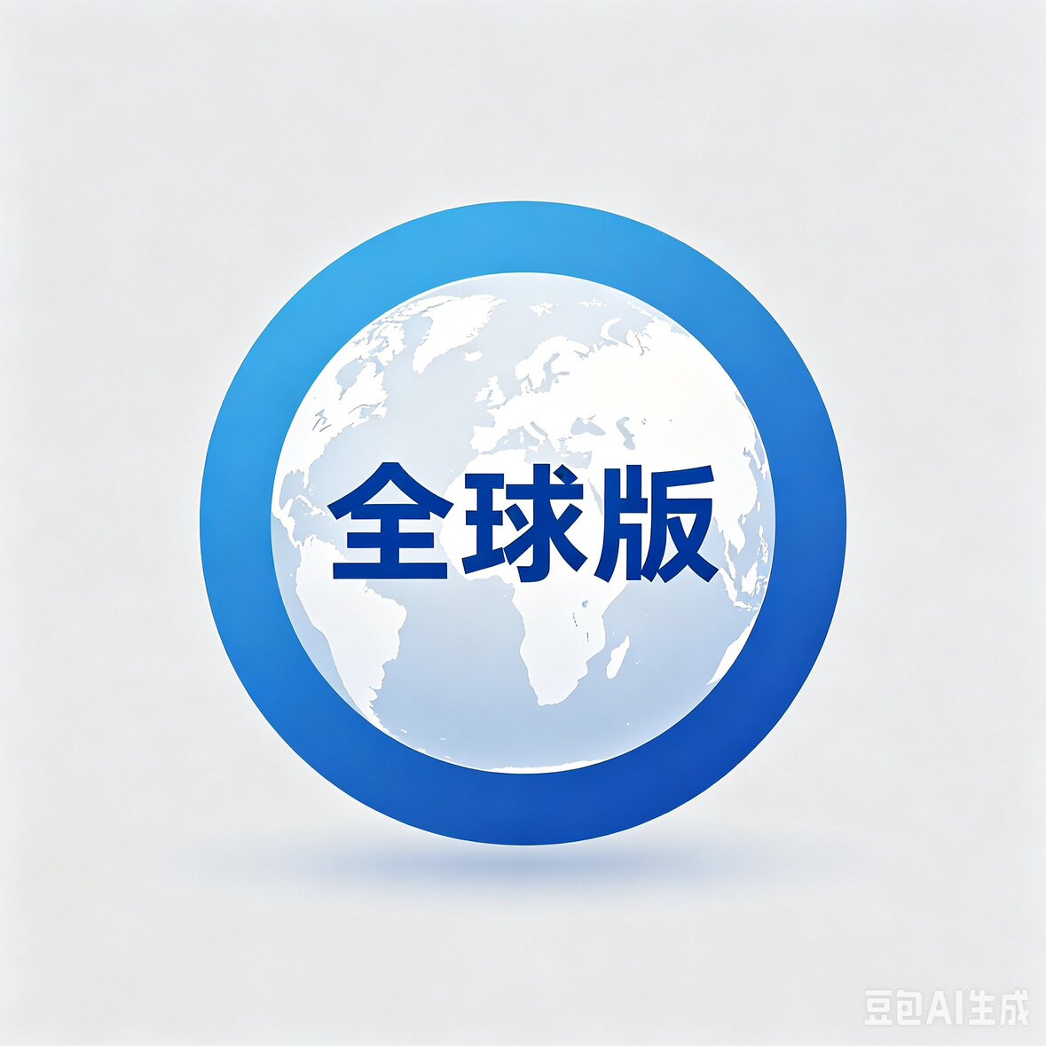 全球批发投影仪