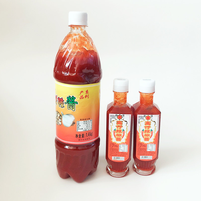 Minnan High TaGao Paparazzi Chili Sauce High Tata Sweet Hot Sauce Quanzhou Jinjiang Stone Lion Meat Rice Dumplings With Vinegar Meat Dipping Sauce-Taobao