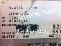 SL2TTE680J 4527 68R 68 Ohm 5% 2W KOA patch current sense resistor screen 68RJ