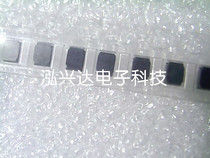 SMD Power Inductor PSEUD25201B-4R7MS 4 7UH 1 4A 2 5*2*1 2MM Qiankun ORIGINAL