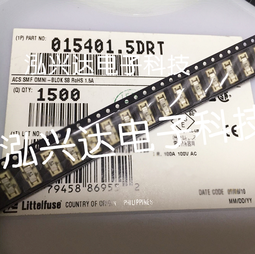 015401 5DRT Littelfuse force patch time-lapse slow breaking disposable fuse LF T 1 5A