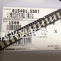 015401 5DRT Littelfuse power patch delay slow break disposable fuse LF T 1 5A