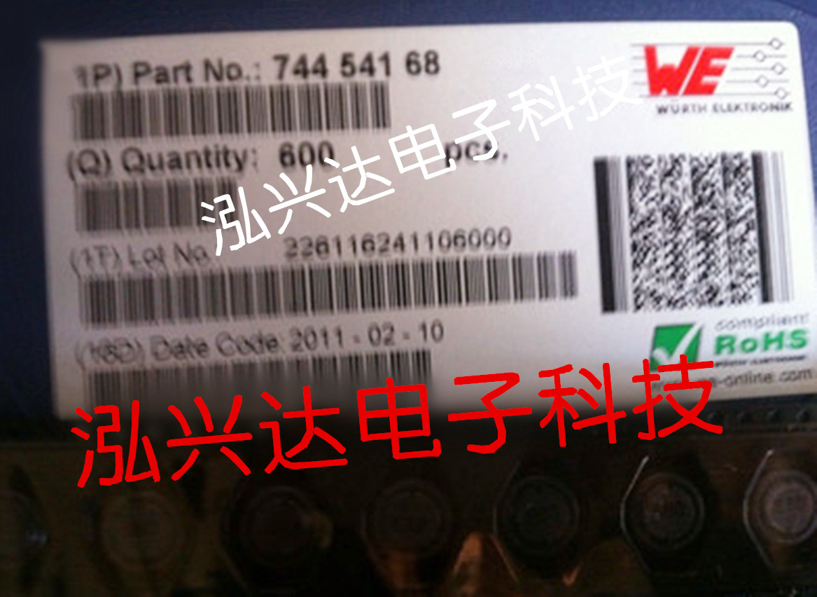 74454168 WE-PD3 Würth Inductor 68uH 0 82A 1 35A 285 milliohms 12 7x10x4 9