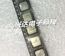 IHLP3232CZER1R0M11 IHLP3232CZER1R0M11 1 0uH 14 8A 8 64x8 18x3mm Large current coil inductance