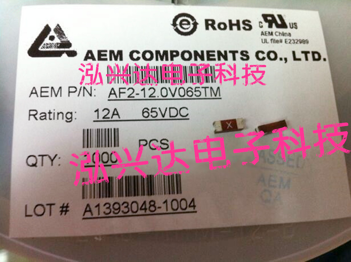 AF2-12 0V065TM 2410 12A 65V Brown X AEM SMD Power Line Fuse