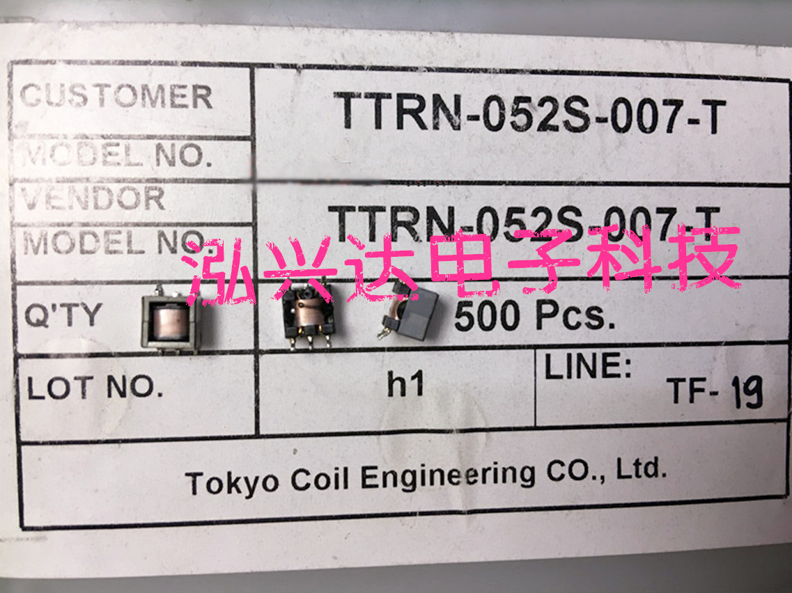 TTRN-052S-007-T EE5 0 Power transformer for SMD Flash 500V turn ratio 1: 24 5