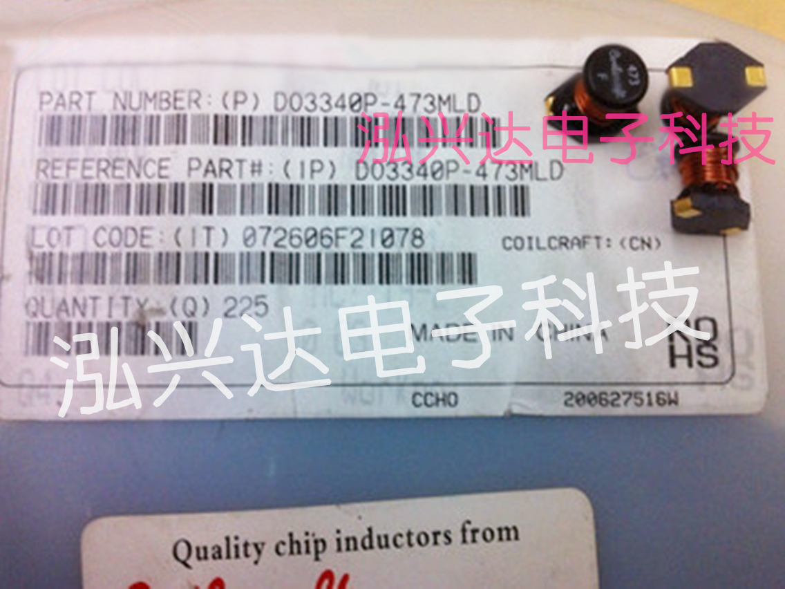 DO3340P-473MLD 47uH 3 8A 13*9 4*11 43 SMD winding high current power inductor