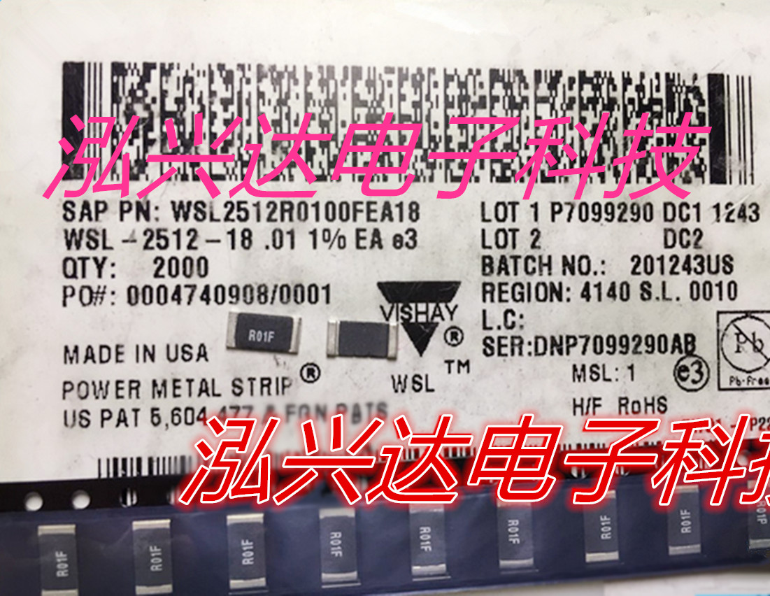 WSL2512R0100FEA18 Alloy resistor R01F 0 01R 2W 1% 75ppm 10mohm 2512