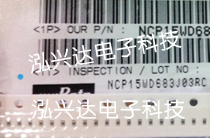 NTC negative temperature thermistor NCP15WD683J03RC 0402 68k thermal shock resistance