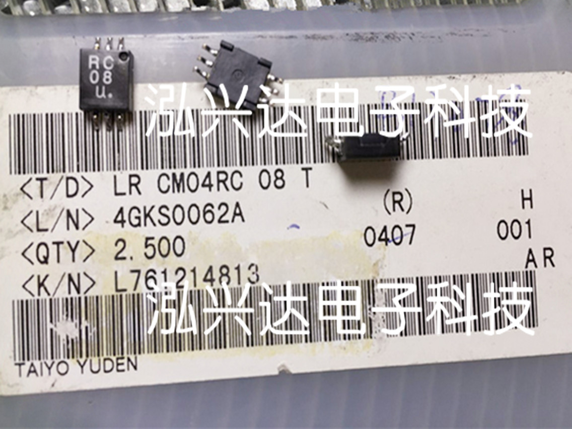 CM04RC08T CM04RC08T 1000R 50V 0 5A 5A 3 Line 9 * 5 3MM Taipower source wire common mode coil inductance