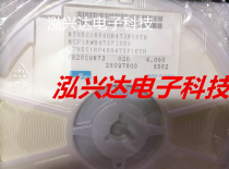 SMD NTC negative temperature thermistor NCP18WB473F10RB 0603 47k 1% B value = 4050