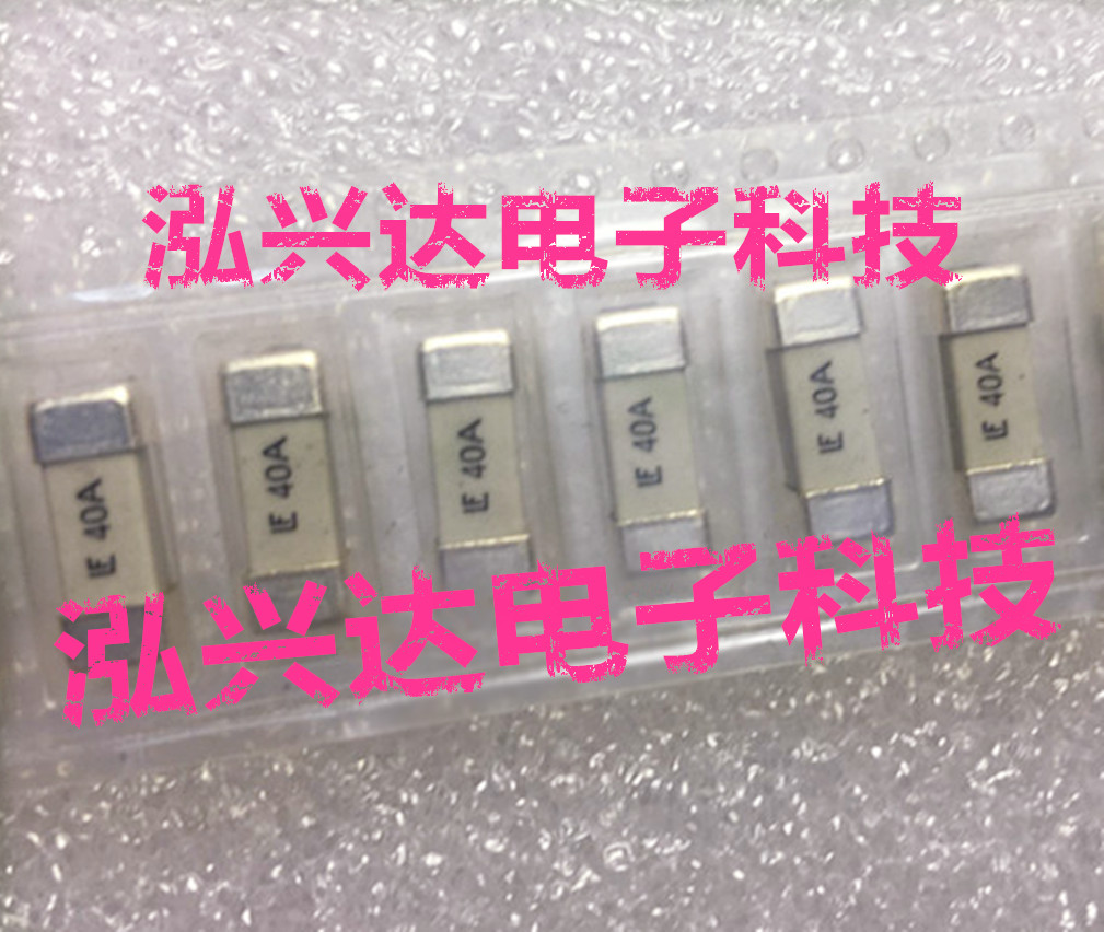 Lituo high current NANO2 fuse 0456040 DR 40A 72V 1 05mohm 12 5x4 4x4 4