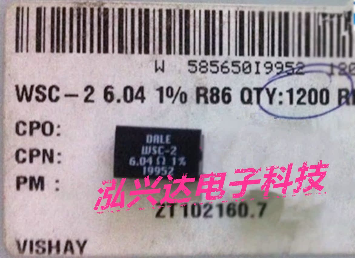 WSC-2 6 04 1% R86 4527 2W 6 04 OHMS 1% 2W VISHAY Patch Wire wound resistor