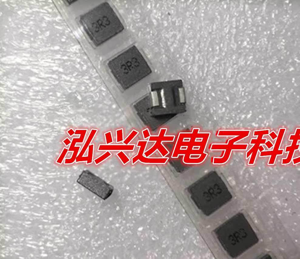 One-piece high current inductance 0520-3R3 3 3UH 7 3A 5x5x2mm MMD-05BZ-3R3M