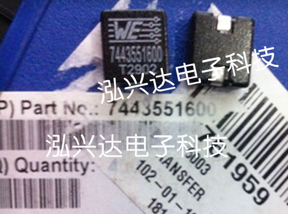 7443551600 Wurth SMD Shielded High Current Inductor 6uH 12A 13 2x12 8x6 2mm