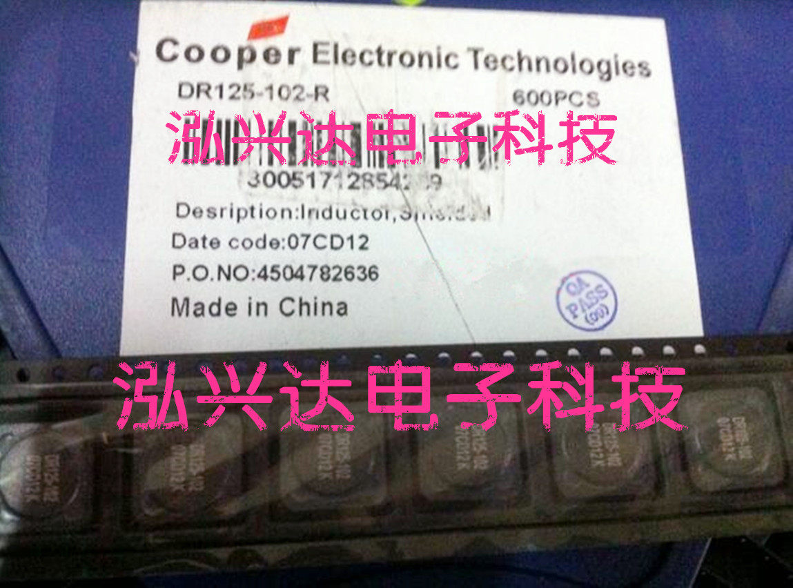DR125-102-R 12.5x12.5x6mm 1MH 570mA COOPER patch shielding inductive