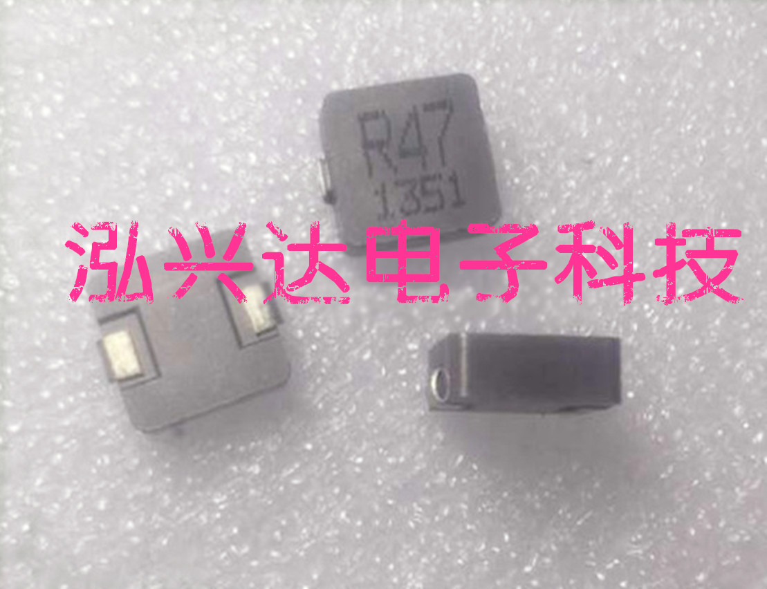 Integrated High Current Inductors MCS1040-R47MN 4040-R47 0 47uH 40A 10x10x4mm